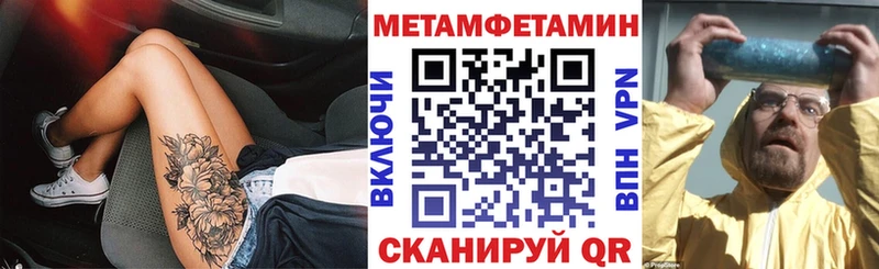 Amphetamine 98%  цены наркотик  Аткарск 