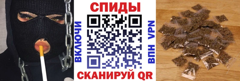 Бутират BDO  Аткарск 