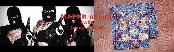 мдма Покачи
