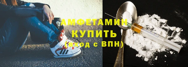 мдма Покачи