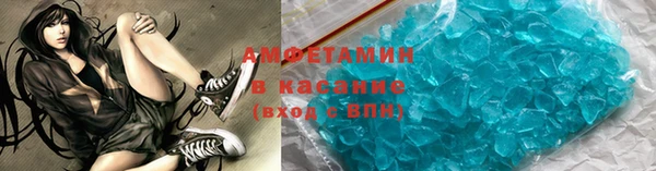 мдма Покачи
