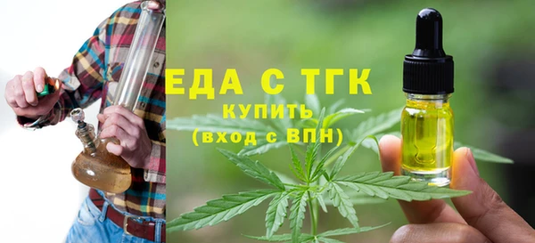 мдма Покачи