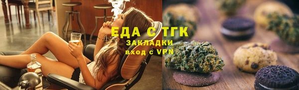герыч Покровск