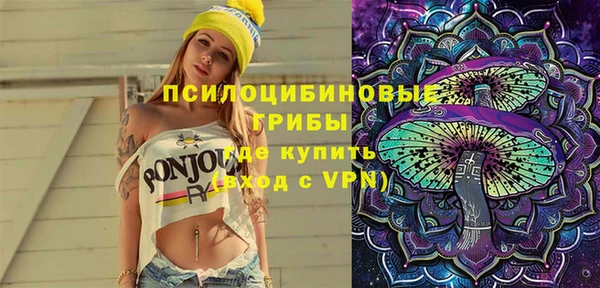 герыч Покровск