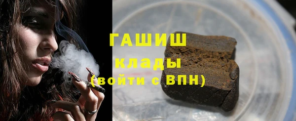 MDMA Волосово