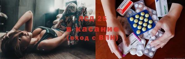 мдма Покачи