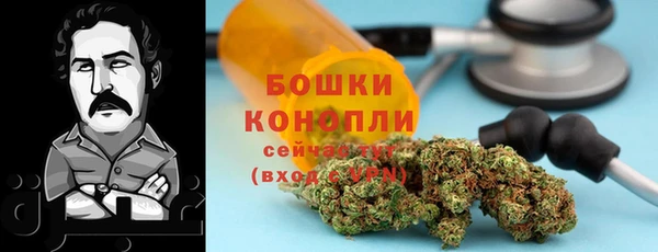 герыч Покровск