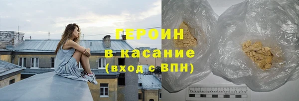 MDMA Волосово