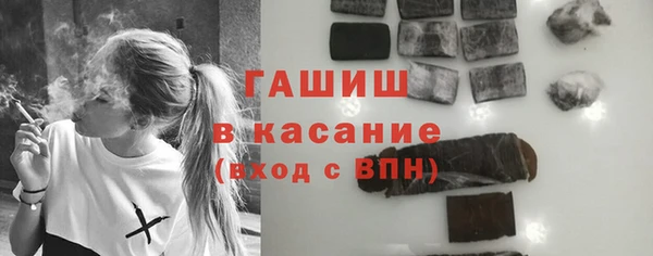 кокс Бутурлиновка