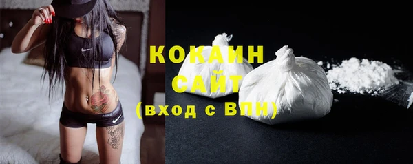 меф Валдай