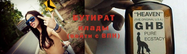 мдма Покачи