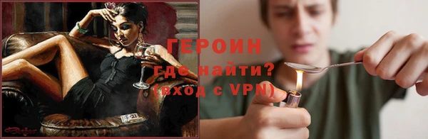 меф Валдай