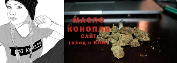 амфетамин Покров