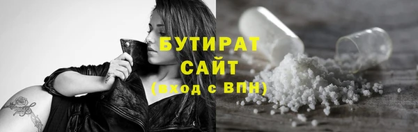 мдма Покачи
