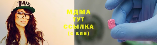 амфетамин Покров