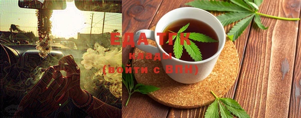 мдма Покачи