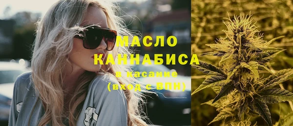 мдма Покачи