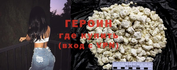 мдма Покачи