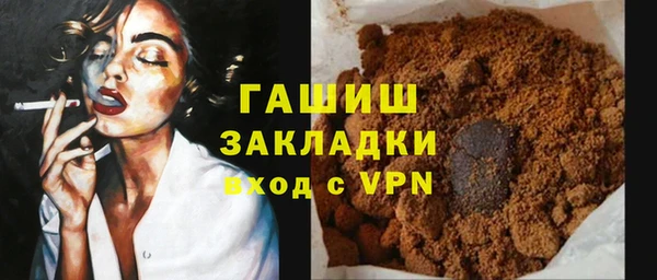 мдма Покачи