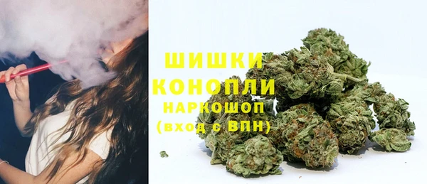 герыч Покровск
