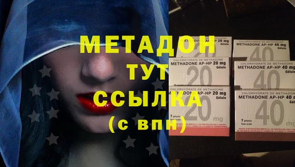 мдма Покачи