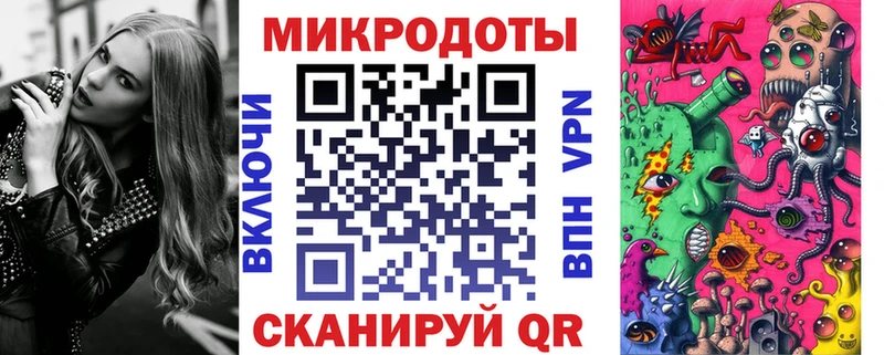 hydra ссылка  Аткарск  Псилоцибиновые грибы MAGIC MUSHROOMS  shop как зайти  что такое наркотик 
